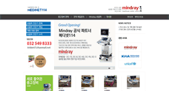 Desktop Screenshot of medinet114.com